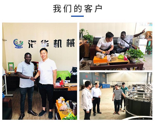 散裝料塔 散裝料塔